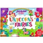 Jigsaw Book: Unicorns and Fairies Hardcover