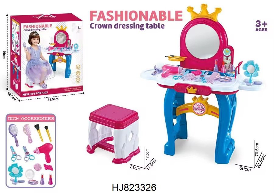 Kids Fashionable Beauty Dressing Table