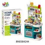 Home Kitchen Play Cuisine Tutorial for kids